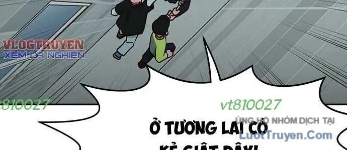 Unluck Chap 64 - Next Chap 65