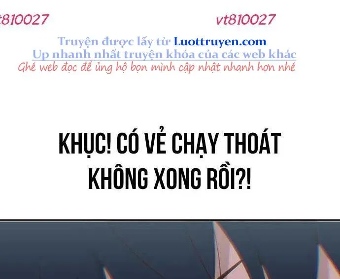 Unluck Chap 64 - Next Chap 65