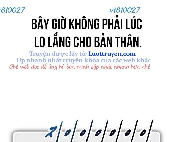 Unluck Chap 64 - Next Chap 65