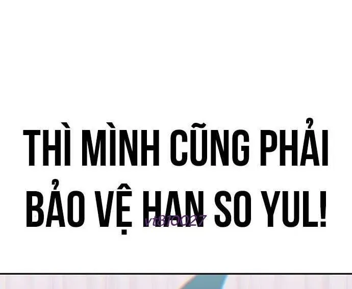 Unluck Chap 64 - Next Chap 65