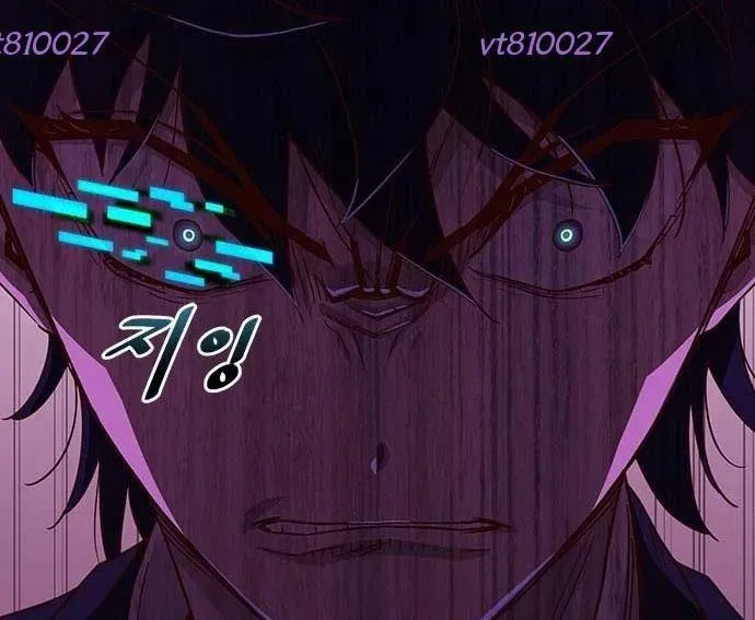 Unluck Chap 64 - Next Chap 65