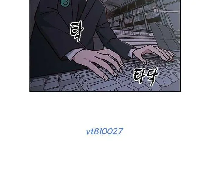 Unluck Chap 64 - Next Chap 65