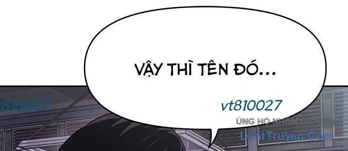 Unluck Chap 64 - Next Chap 65