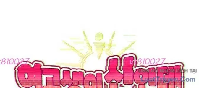 Unluck Chap 64 - Next Chap 65