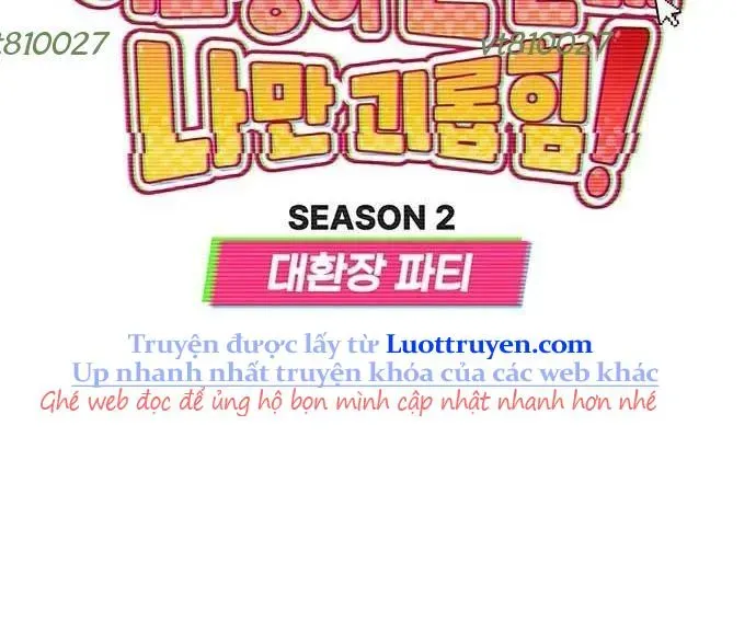 Unluck Chap 64 - Next Chap 65