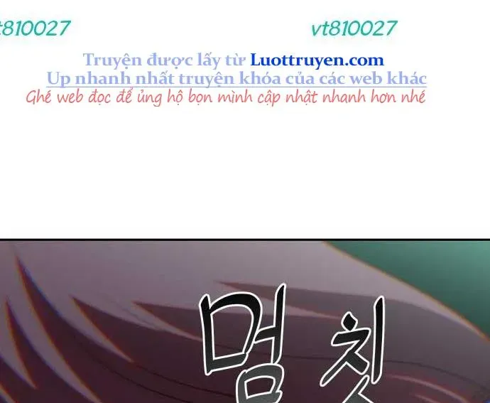 Unluck Chap 64 - Next Chap 65