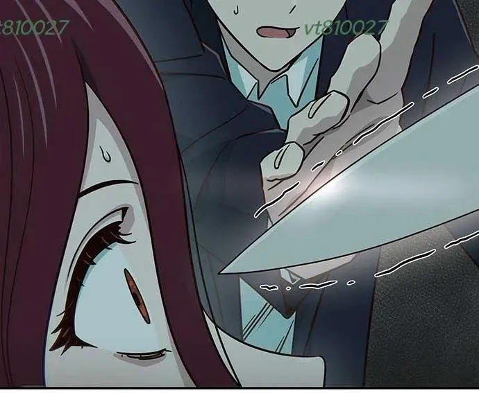 Unluck Chap 64 - Next Chap 65