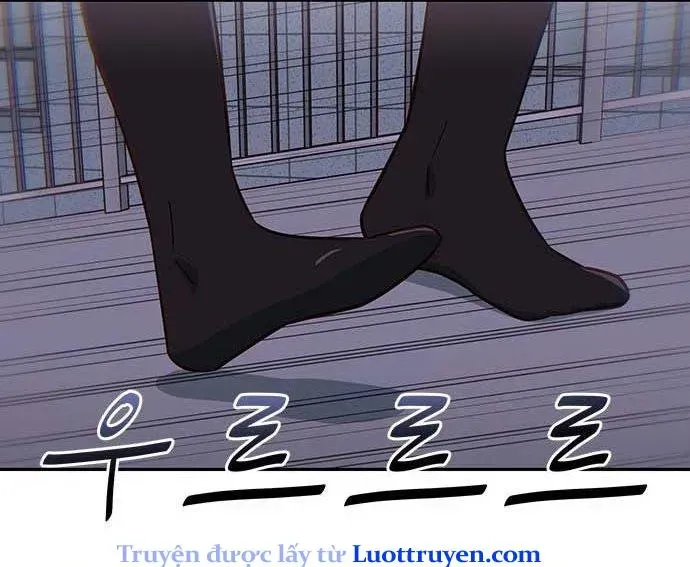 Unluck Chap 64 - Next Chap 65