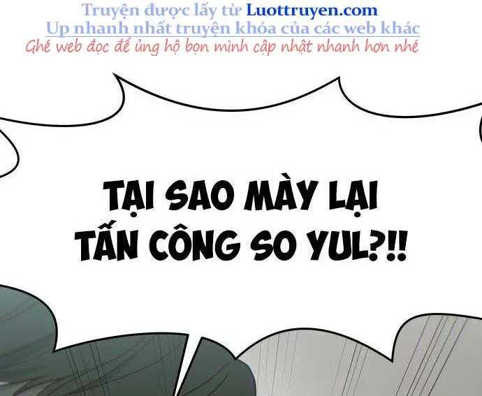 Unluck Chap 64 - Next Chap 65