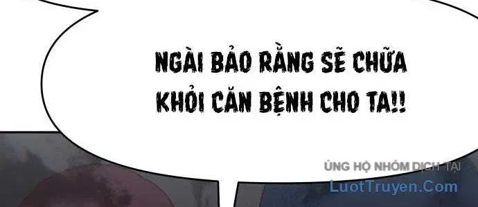 Unluck Chap 64 - Next Chap 65