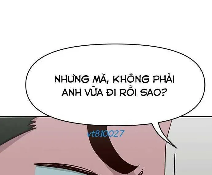 Unluck Chap 64 - Next Chap 65