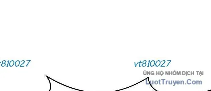 Unluck Chap 64 - Next Chap 65