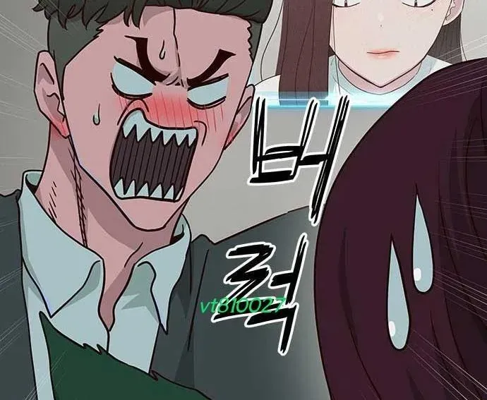 Unluck Chap 64 - Next Chap 65