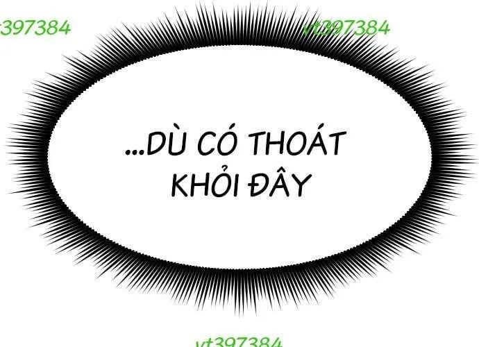 Unluck Chap 66 - Next Chap 67