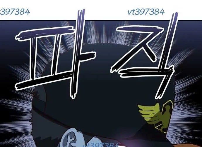 Unluck Chap 66 - Next Chap 67