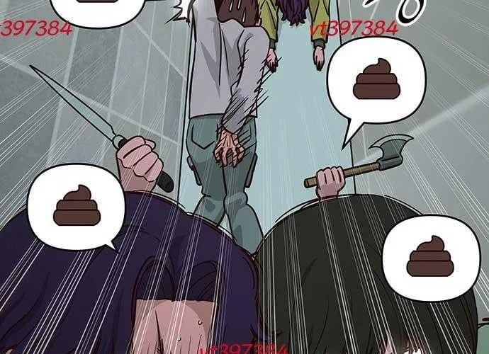 Unluck Chap 66 - Next Chap 67