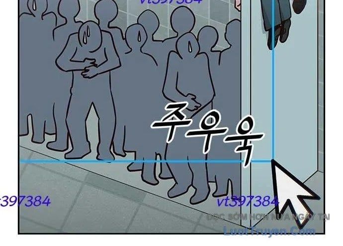 Unluck Chap 66 - Next Chap 67