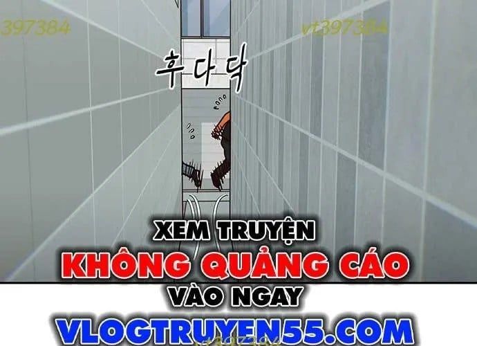 Unluck Chap 66 - Next Chap 67