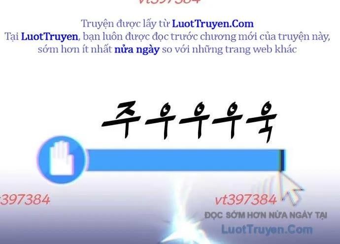 Unluck Chap 66 - Next Chap 67