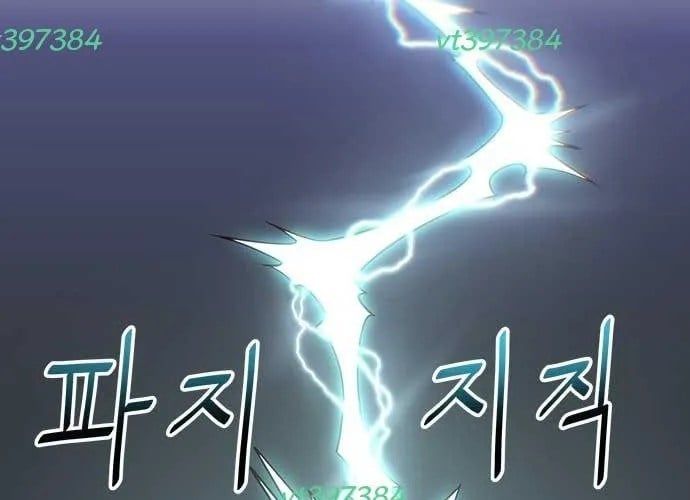 Unluck Chap 66 - Next Chap 67