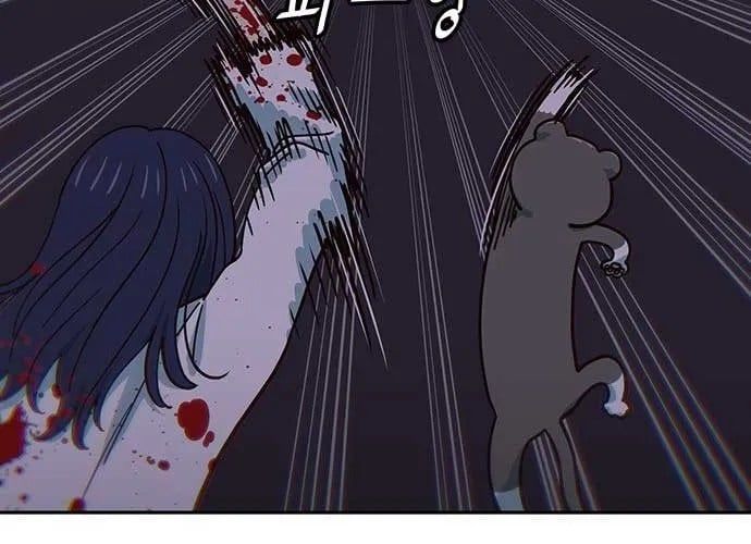 Unluck Chap 66 - Next Chap 67