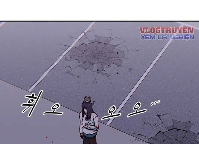 Unluck Chap 66 - Next Chap 67