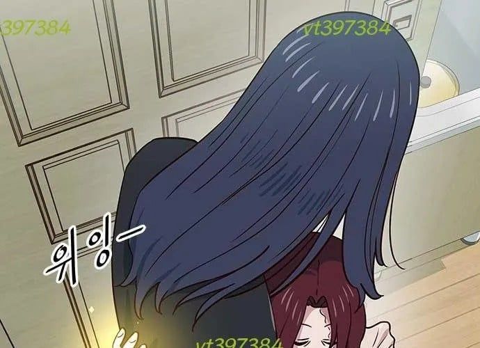 Unluck Chap 66 - Next Chap 67