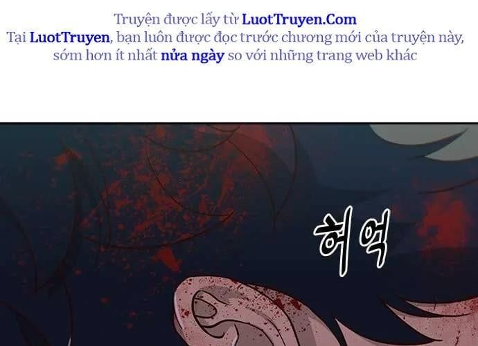 Unluck Chap 66 - Next Chap 67