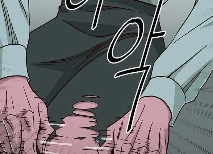 Unluck Chap 66 - Next Chap 67