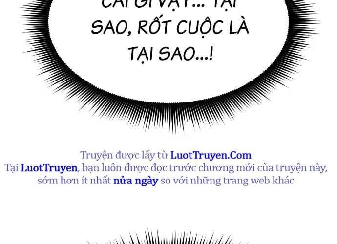 Unluck Chap 66 - Next Chap 67