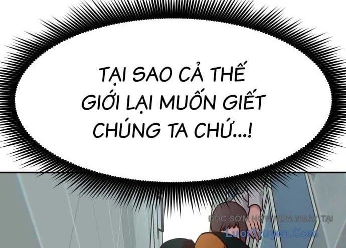 Unluck Chap 66 - Next Chap 67