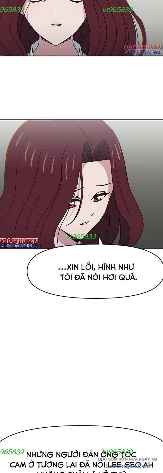 Unluck Chap 67 - Next Chap 68