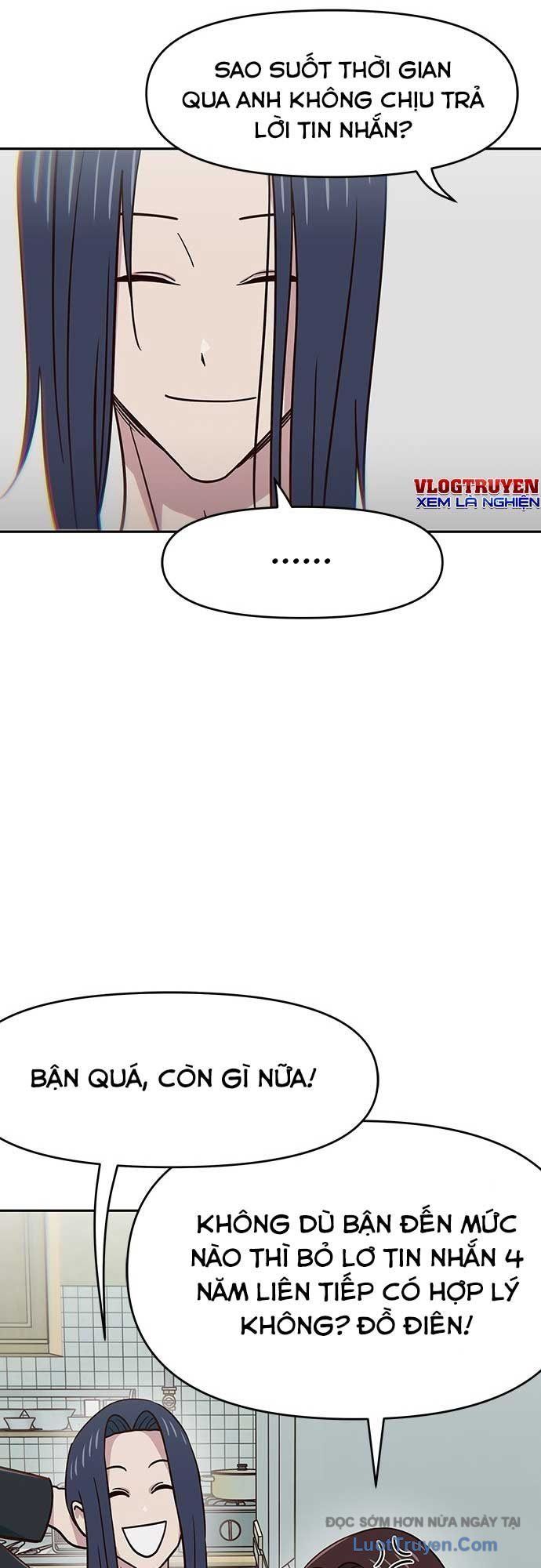 Unluck Chap 67 - Next Chap 68