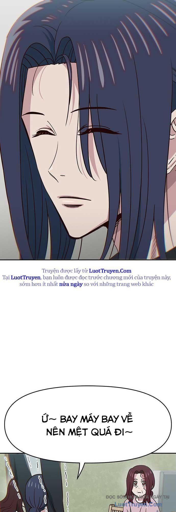 Unluck Chap 67 - Next Chap 68