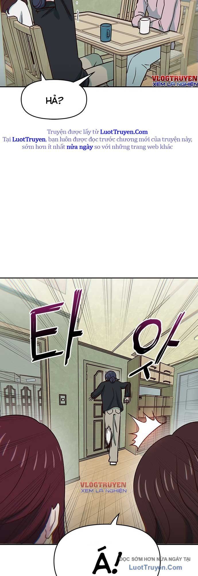 Unluck Chap 67 - Next Chap 68