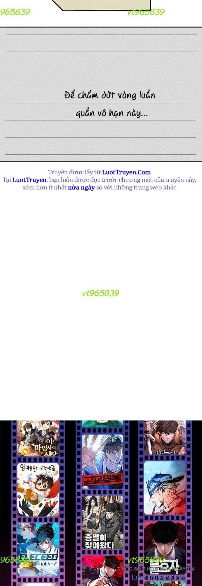 Unluck Chap 67 - Next Chap 68