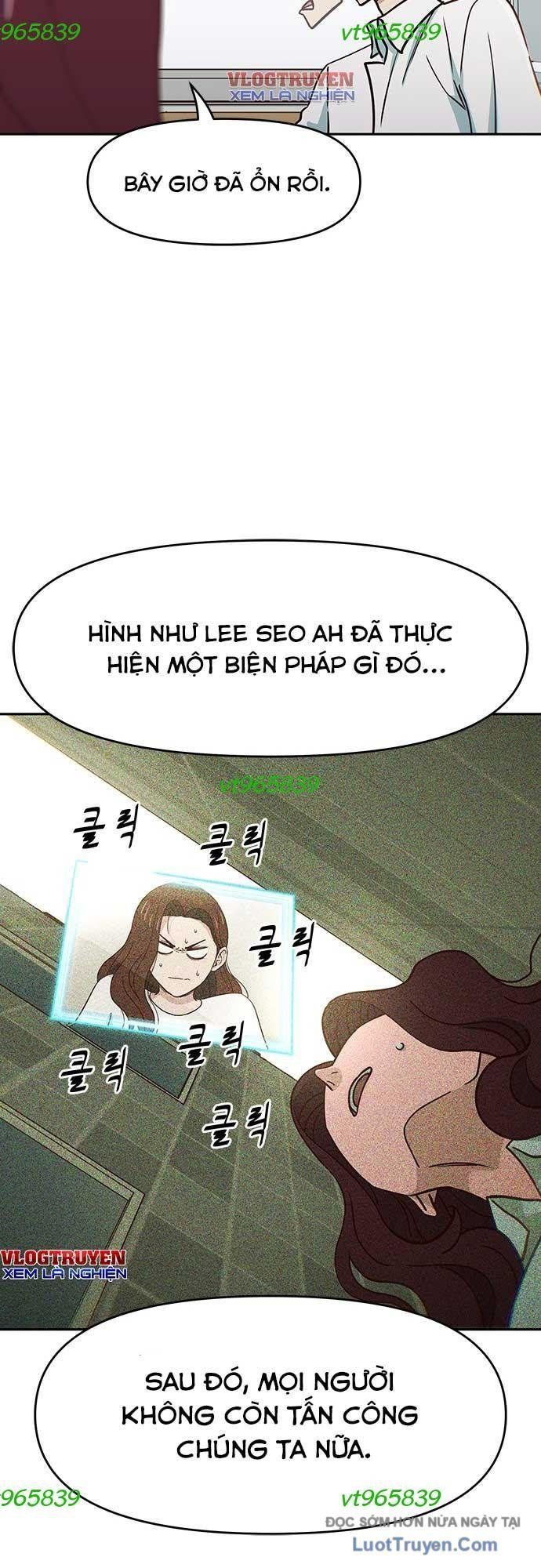 Unluck Chap 67 - Next Chap 68