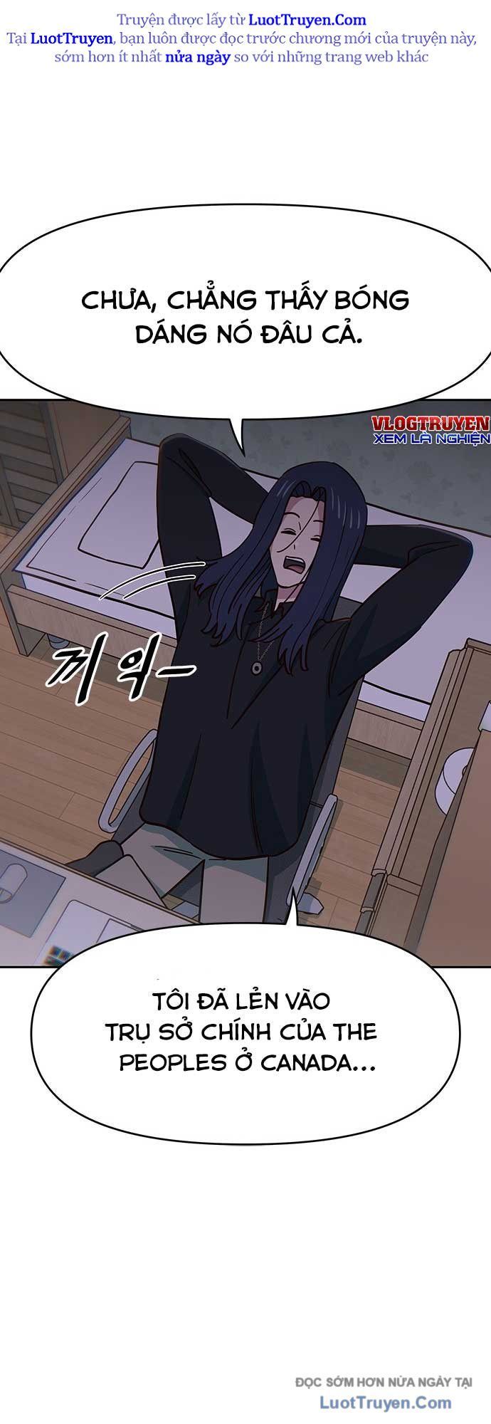 Unluck Chap 68 - Next Chap 69