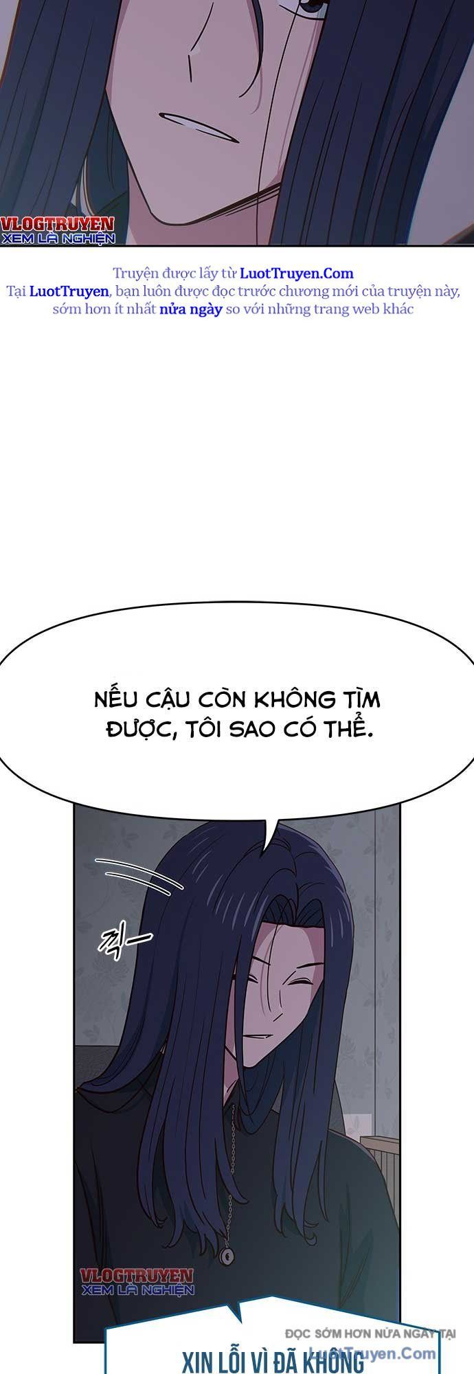 Unluck Chap 68 - Next Chap 69