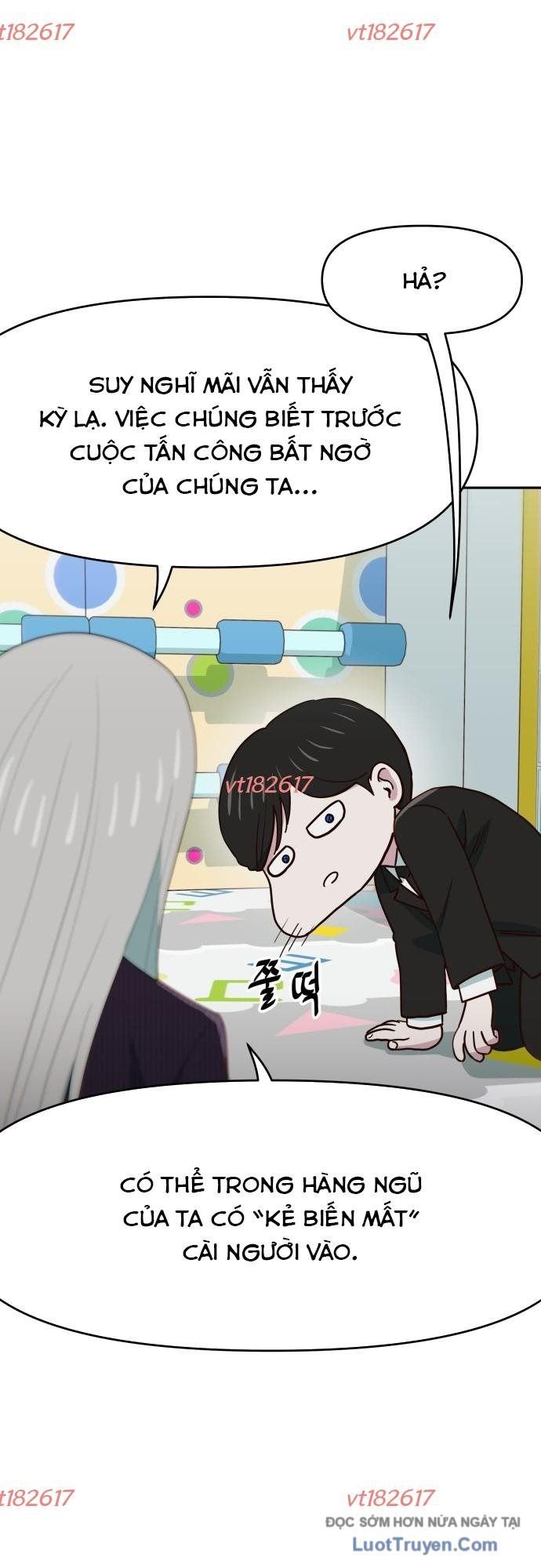 Unluck Chap 69 - Next Chap 70