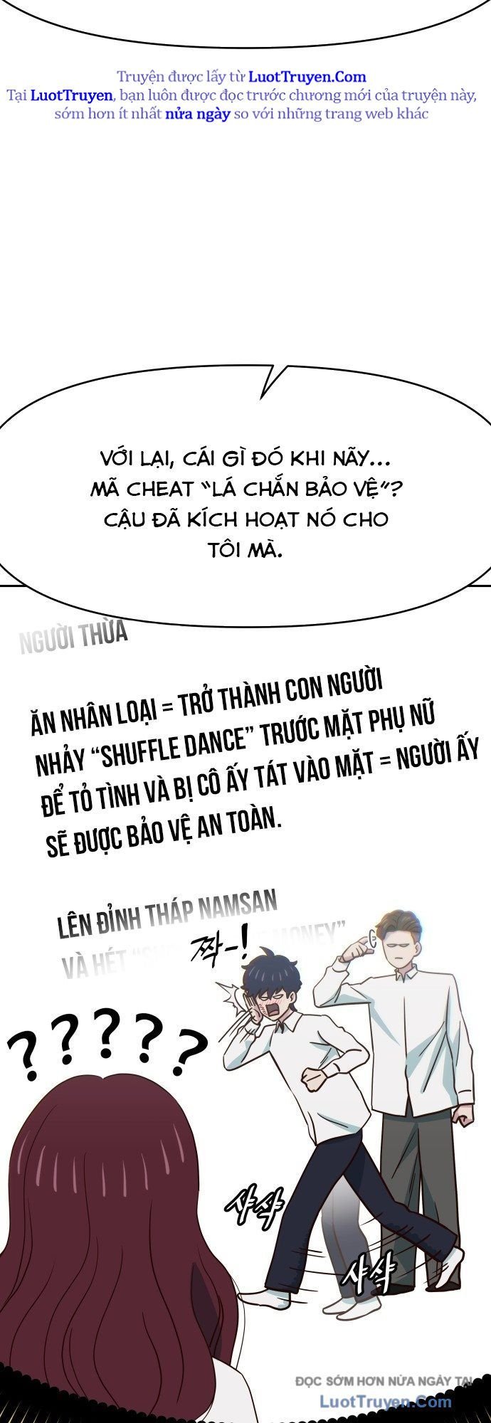 Unluck Chap 69 - Next Chap 70