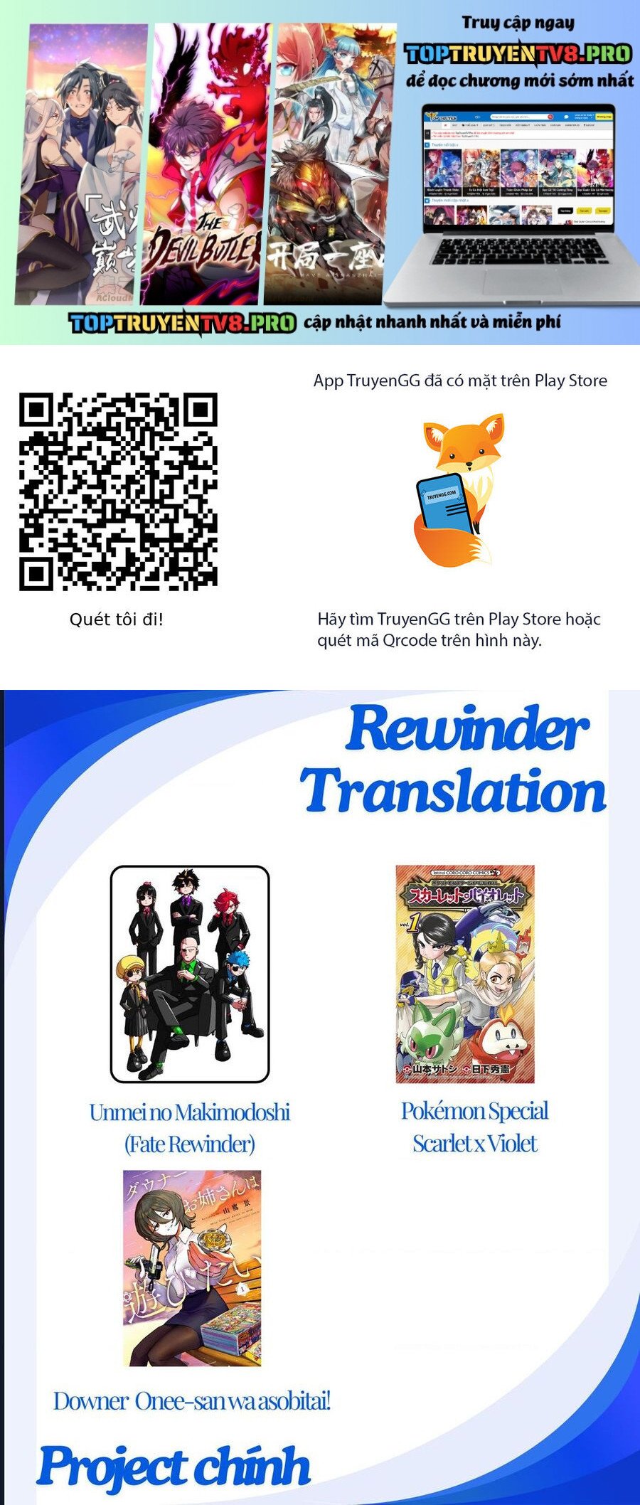 Unmei No Makimodoshi Chap 41 - Next Chap 42