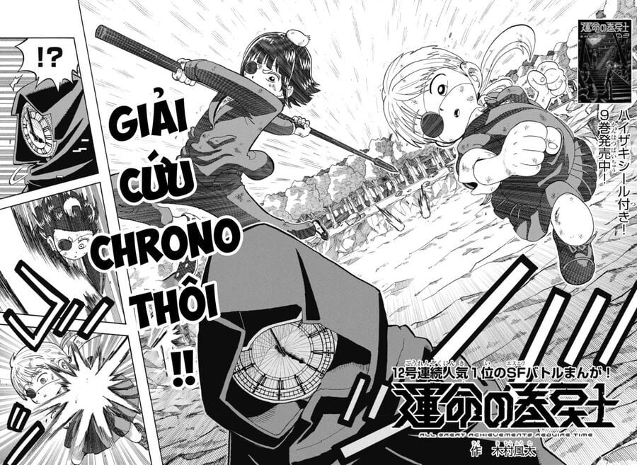 Unmei No Makimodoshi Chap 41 - Next Chap 42