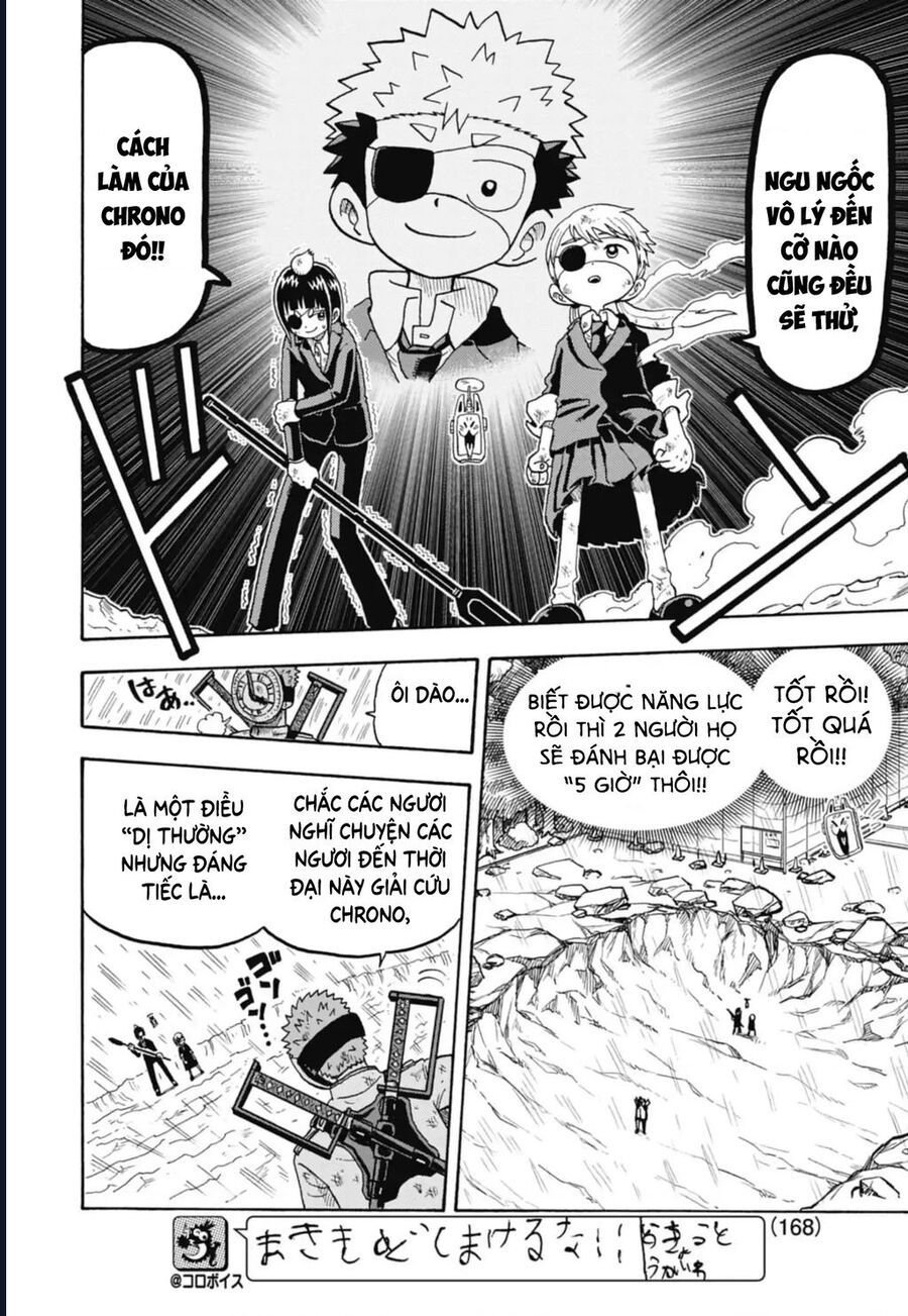 Unmei No Makimodoshi Chap 42 - Next Chap 43