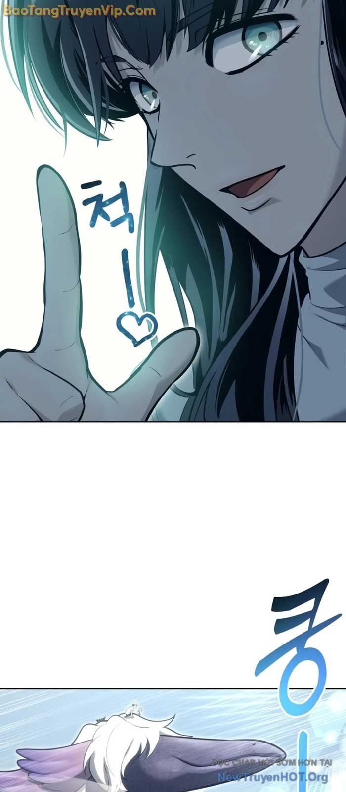 Urek Mazino Chap 19 - Next Chap 20