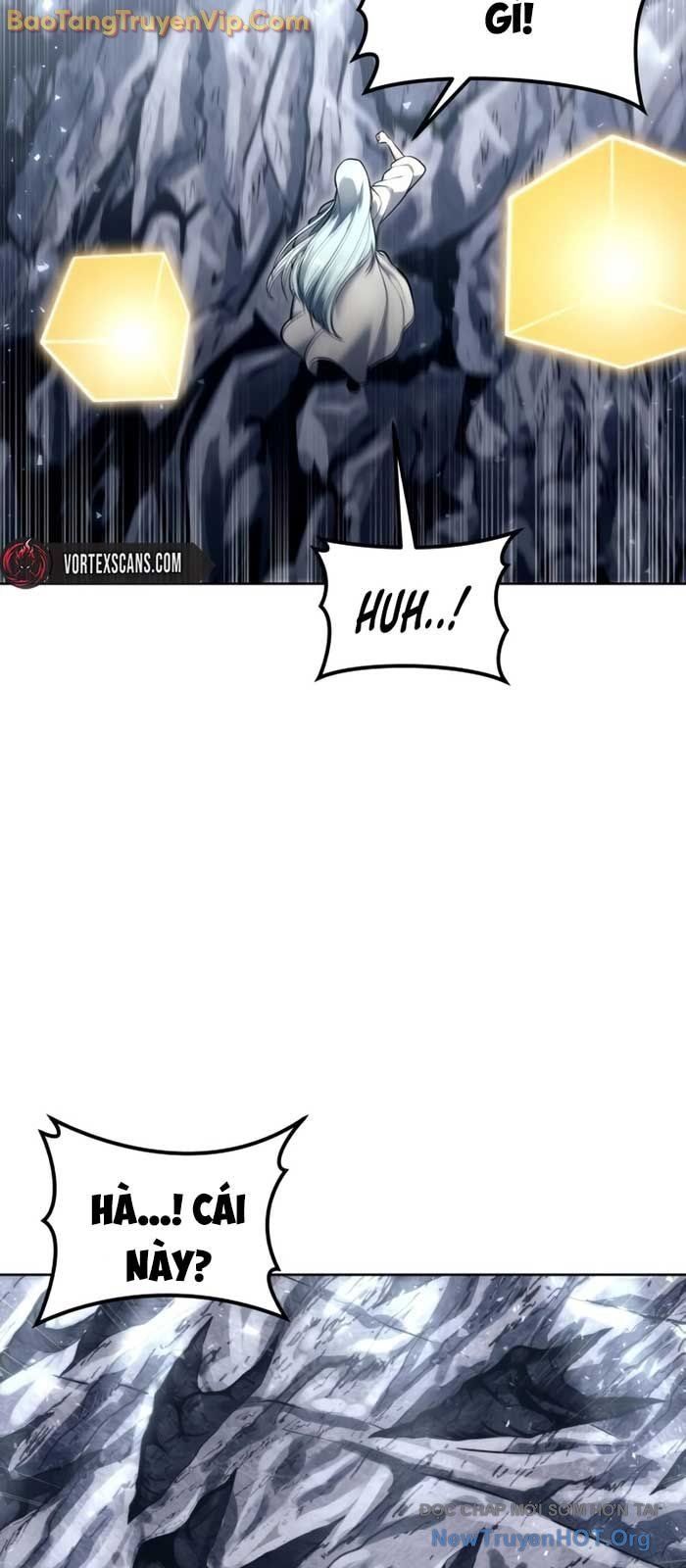 Urek Mazino Chap 19 - Next Chap 20