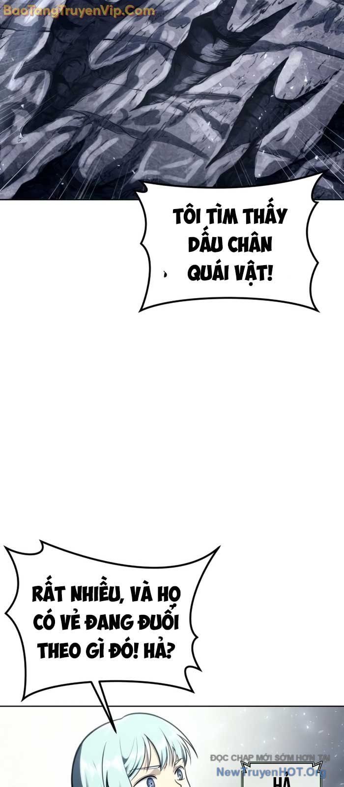 Urek Mazino Chap 19 - Next Chap 20