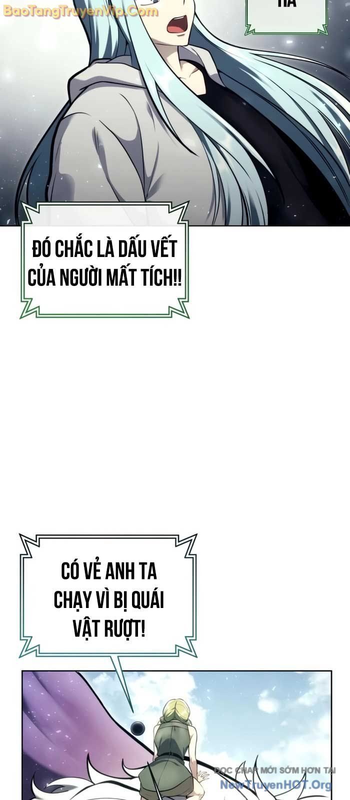 Urek Mazino Chap 19 - Next Chap 20