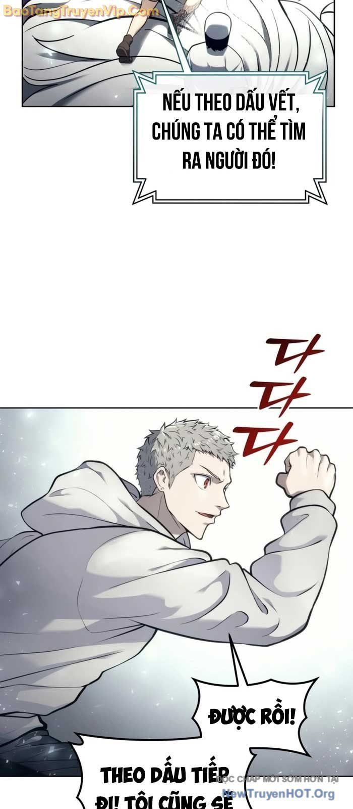 Urek Mazino Chap 19 - Next Chap 20