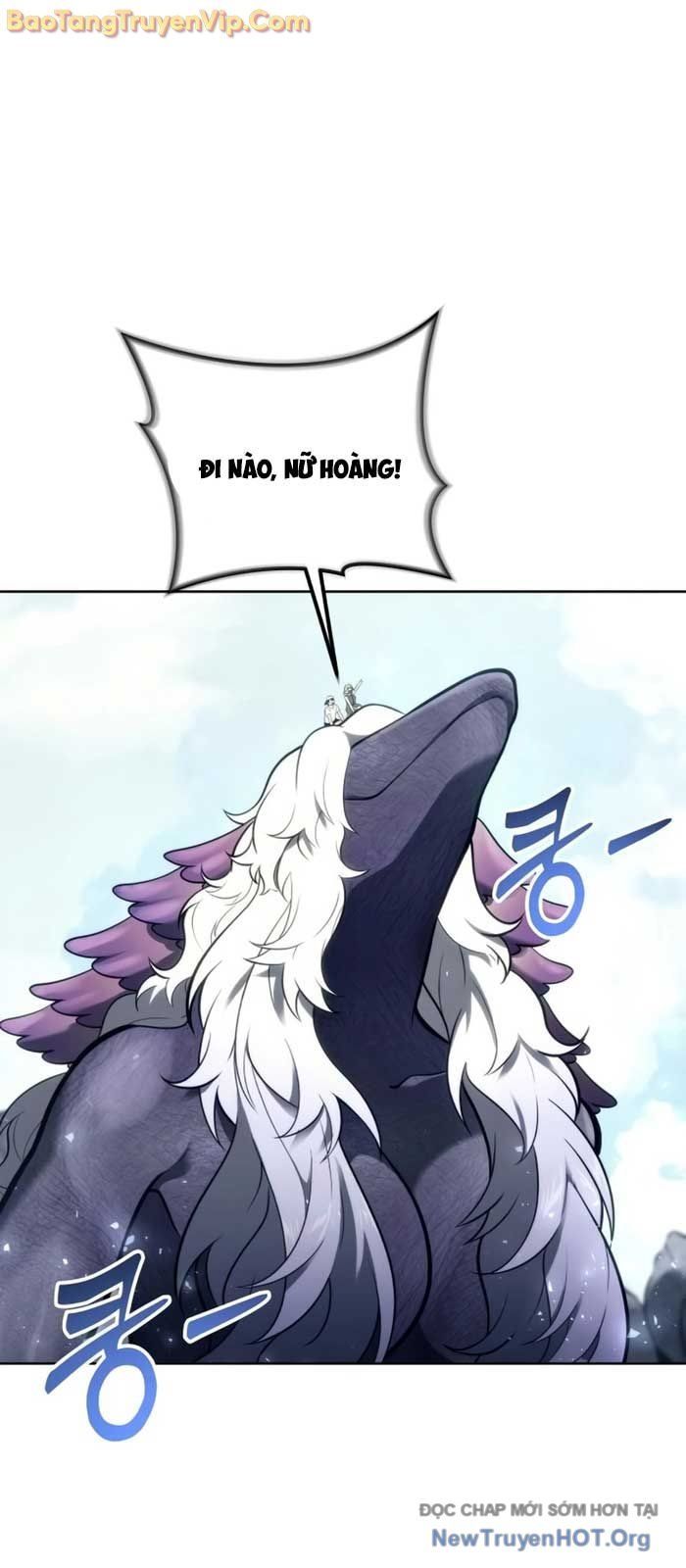 Urek Mazino Chap 19 - Next Chap 20